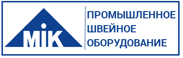 Интернет-магазин промышленного швейного оборудования компании МИК